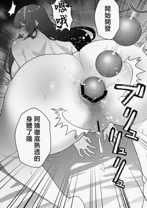 第32页图
