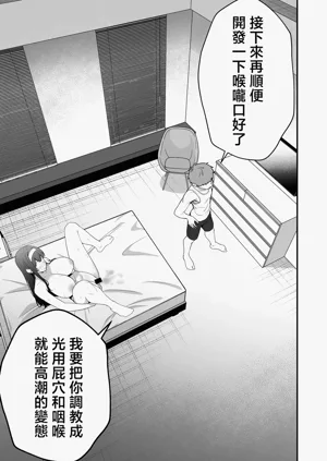 第37页图