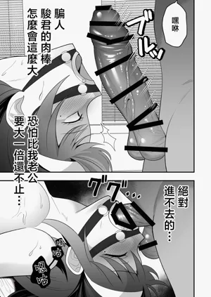 第39页图