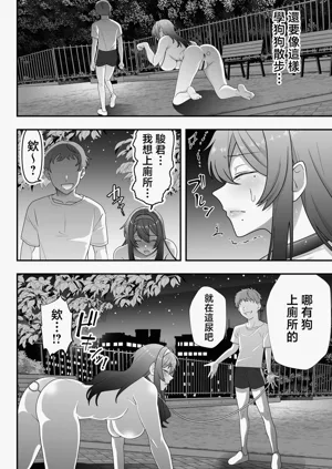 第52页图