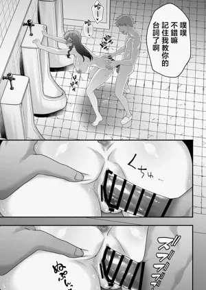 第59页图