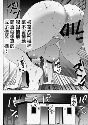 第62页图