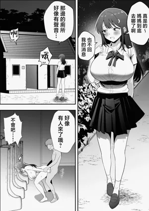 第63页图