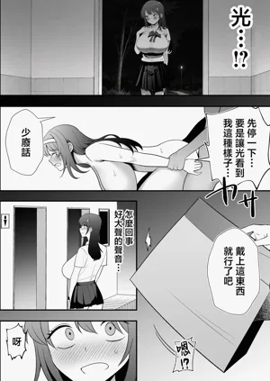 第64页图