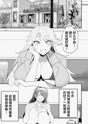 第71页图