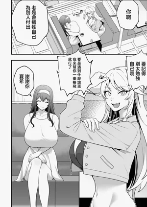 第72页图