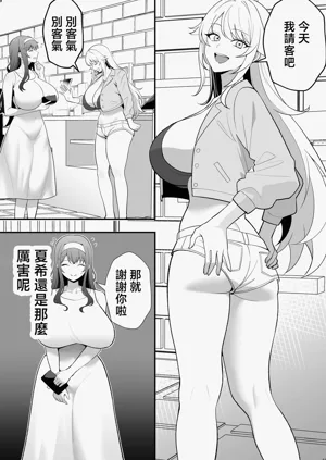 第73页图