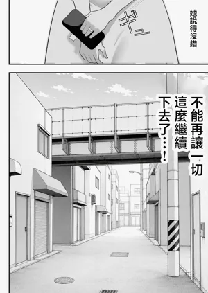 第74页图