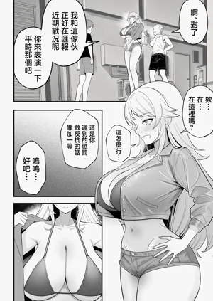 第78页图