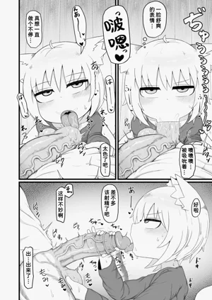 第11頁圖