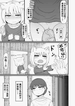 第16頁圖