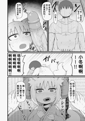 第23頁圖