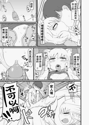 第24頁圖