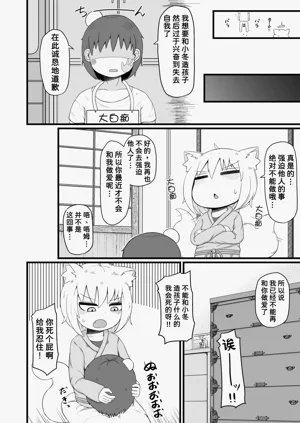 第25頁圖