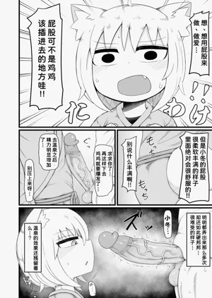 第27頁圖