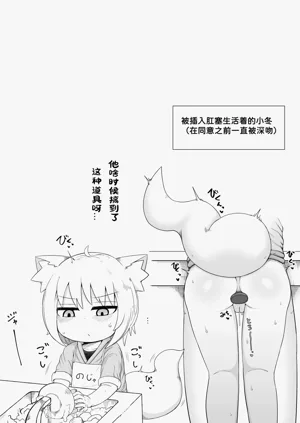 第38頁圖