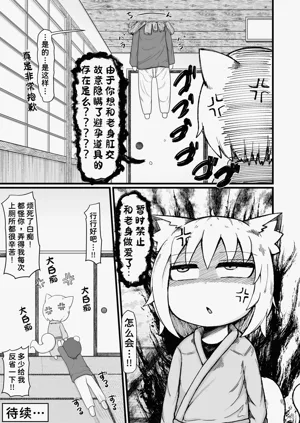 第62頁圖