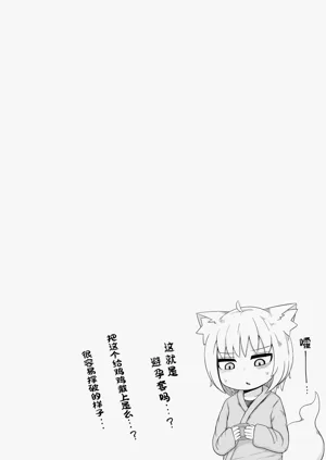 第63頁圖