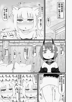 第64頁圖