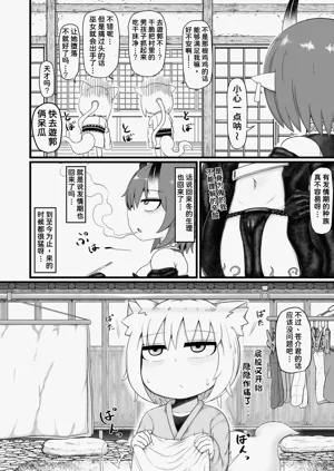 第65頁圖
