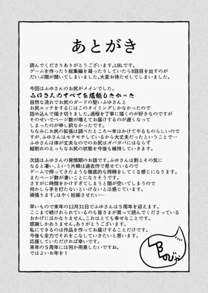 第66頁圖