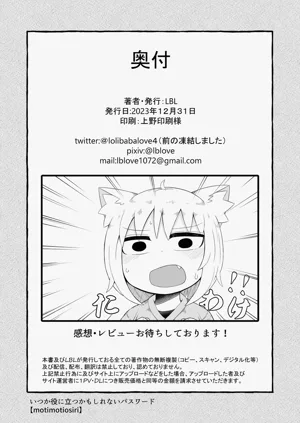 第67頁圖