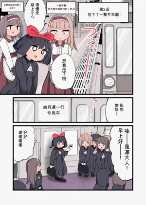第18页图