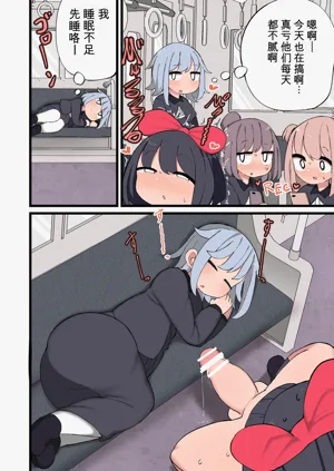 第31页图