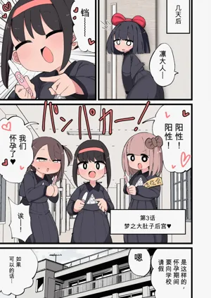 第42页图