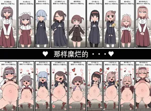 第56页图