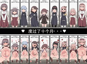 第57页图
