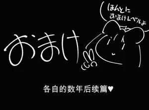 第65页图