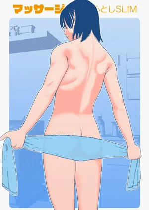 第1頁圖