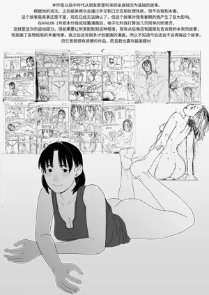 第33頁圖