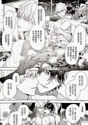第21页图