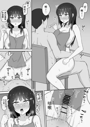 第42頁圖