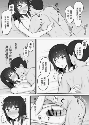 第59頁圖