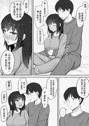 第67頁圖