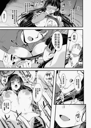 第14頁圖