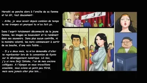 第130页图