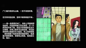 第19页图