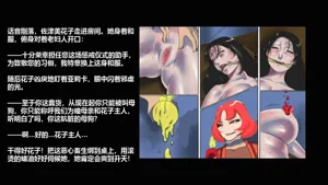 第28页图
