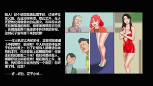 第41页图