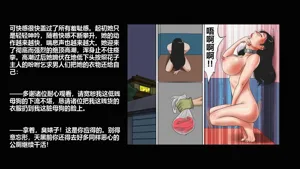 第47页图