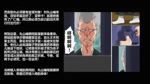 第62页图