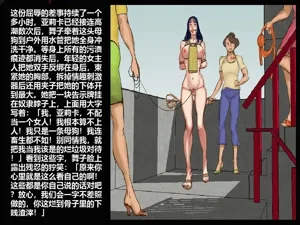 第82页图