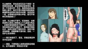 第89页图
