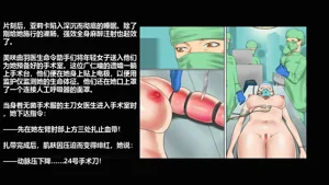 第91页图