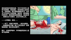 第92页图