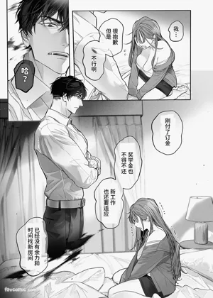 第17页图